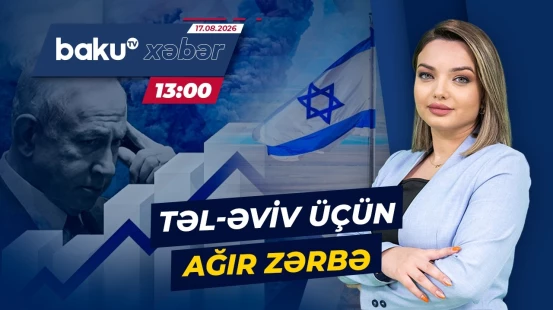 Hazırda İsrailin qarşısında hansı iqtisadi yük dayanır? - Baku TV CANLI