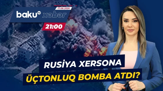 Xersondan Krımadək qarşılıqlı zərbələr | Hansı obyektlər hədəfə alındı? - Baku TV CANLI