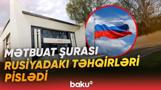 Rəsmi Bakıdan Rusiyanın media ictimaiyyətinə çağırış edildi - Baku TV