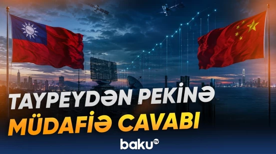 Tayvan artan təhlükələr fonunda müdafiə büdcəsini rekord həddə yüksəltdi - Baku TV