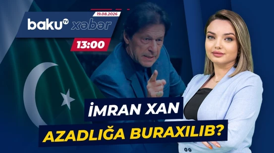 Pakistanın keçmiş baş naziri həbsxanadan çıxıb? - Baku TV CANLI