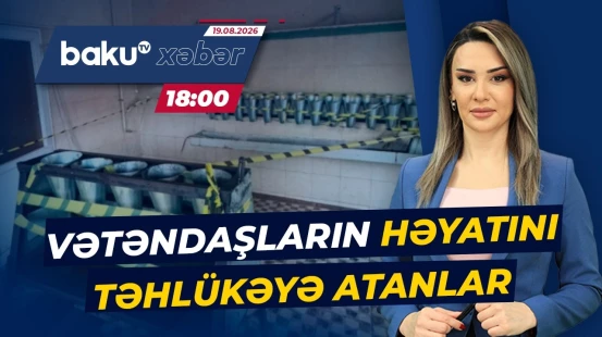 Toyuq kəsimi müəssisəsi ilə bağlı nələr üzə çıxdı? - Baku TV CANLI