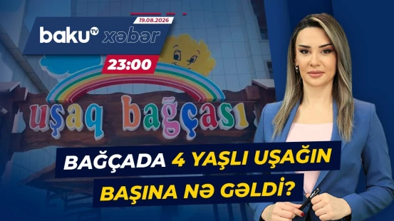 Bağçada baş verən hadisənin detalları niyə açıqlanmır? - Baku TV