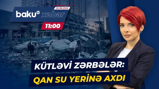 Rusiya Ukrayna ərazilərinə genişmiqyaslı hücumlar həyata keçirdi - Baku TV CANLI