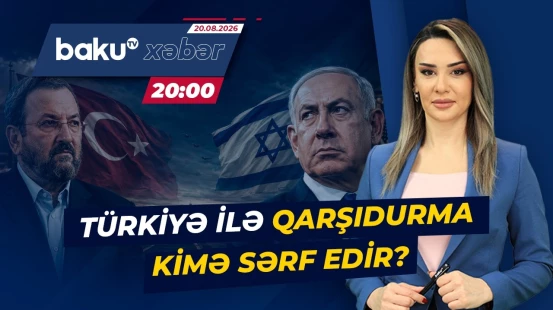 İsraildə daxili siyasi çəkişmə: Qorxuları artırmaq strategiyası işə düşür? - ANA XƏBƏR