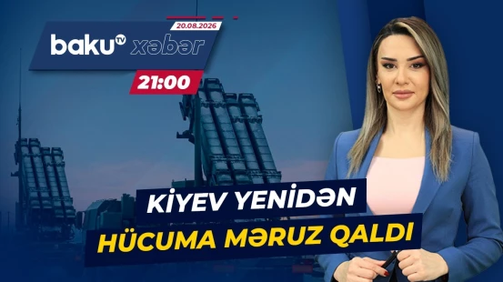 PUA qalıqlarının düşdüyü ərazidə yanğın baş verdiyi bildirilib - Baku TV CANLI