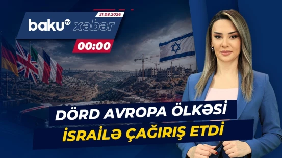 Beynəlxalq hüquq: Qərb sahilindəki yaşayış məntəqələri qanunsuzdur - Baku TV CANLI