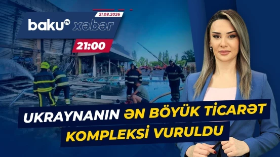 Rusiya PUA-ları ticarət mərkəzini hədəf aldı | Ölənlər var - Baku TV CANLI