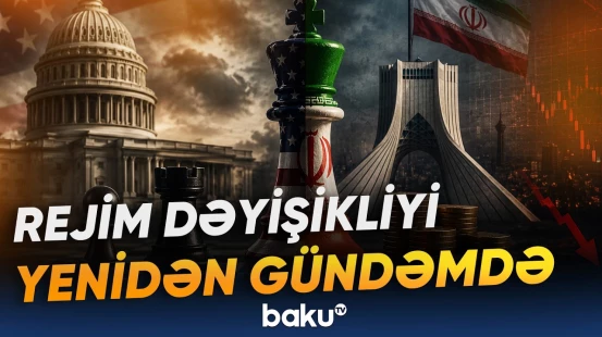 ABŞ İranı iqtisadi yolla siyasi güzəştə məcbur edəcək? - Baku TV