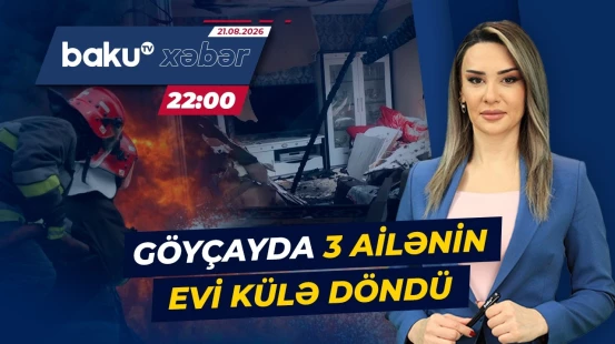 Göyçayda dəhşətli yanğın | Ev sahibinə 100 mindən çox ziyan dəydi - Baku TV CANLI