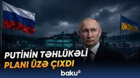 Ukrayna kəşfiyyatı Putinin gizli bioloji mərkəz yaratdığı barədə iddialar səsləndirib - Baku TV