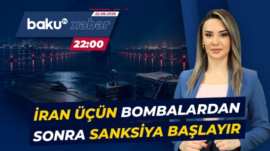 Vaşinqton Tehranı bu dəfə bombalarla deyil, sanksiyalarla təslim etməyə çalışır - Baku TV CANLI