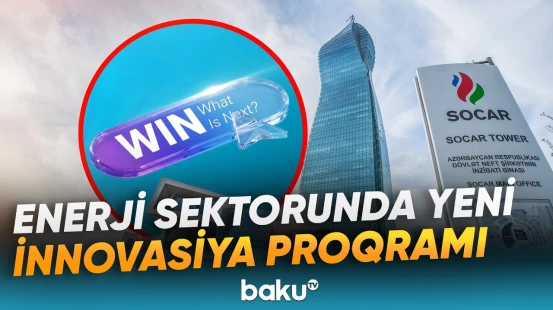 Seçilən iştirakçılar layihələrini real mühitdə sınaqdan keçirə biləcəklər - Baku TV