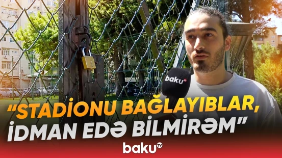 Futbol oynamaq istəyən uşaqlar çarəsiz qalıb | Stadionun qapısını kim bağlayıb? - Baku TV