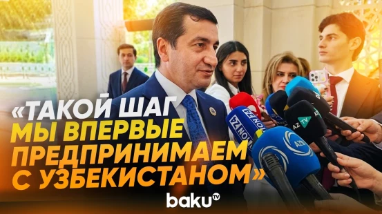 Хикмет Гаджиев о соглашении о вечной дружбе - Baku TV | RU