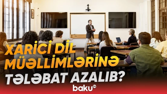 Ali təhsil müəssisələrində bu ixtisasa qəbul planı niyə azaldılıb? - Baku TV