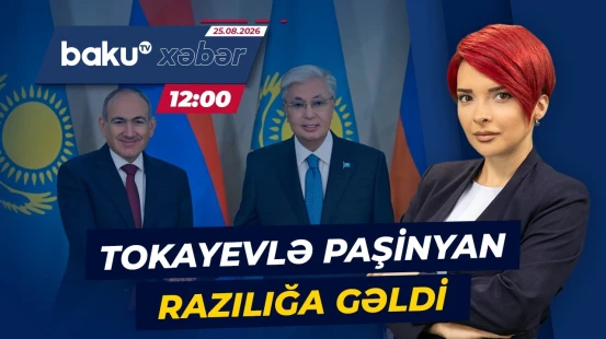 Qazaxıstan və Ermənistan əlaqələrin genişləndirilməsi istiqamətində yeni addım atdı - Baku TV CANLI