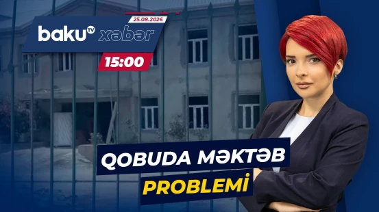 Qobudakı məktəbin təmiri niyə bitmir? | İşlər nə vaxt yekunlaşacaq? - Baku TV CANLI