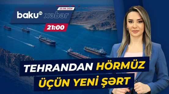 İran Hörmüz boğazı ilə bağlı ABŞ-yə Pakistan vasitəsilə mesaj göndərdi - Baku TV CANLI