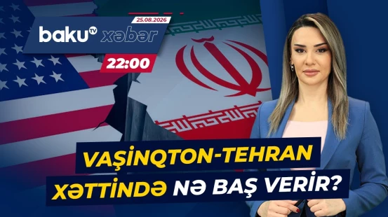 Qətər ABŞ-İran danışıqları ilə bağlı son vəziyyəti açıqladı - Baku TV CANLI
