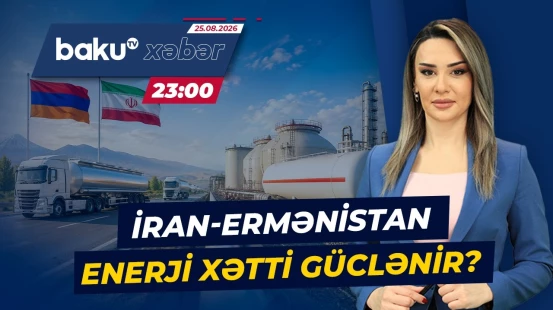 İran Ermənistana uzunmüddətli yanacaq tədarükü məsələsini gündəmə gətirib - Baku TV CANLI