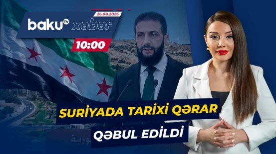 Bu qruplaşma silahlı birləşmələrini buraxdı | Suriya ordusuna inteqrasiya davam edir - Baku TV CANLI