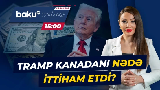 ABŞ Prezidenti Ottavaya qarşı yüksək tariflər tətbiq edəcək? - Baku TV CANLI