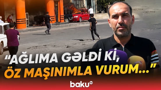 Özünü təhlükəyə atdı, faciənin qarşısını aldı | Yanacaqdoldurma məntəqəsində qorxulu anlar - Baku TV