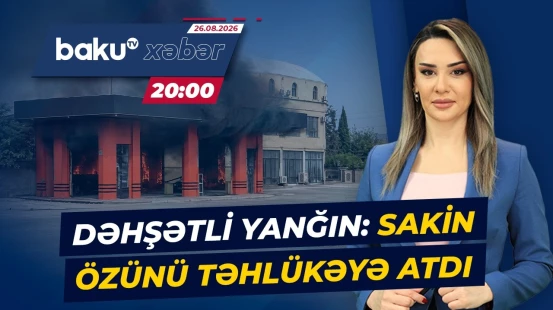 Yanacaqdoldurma məntəqəsində yanğının qarşısı son anda alındı - Baku TV CANLI