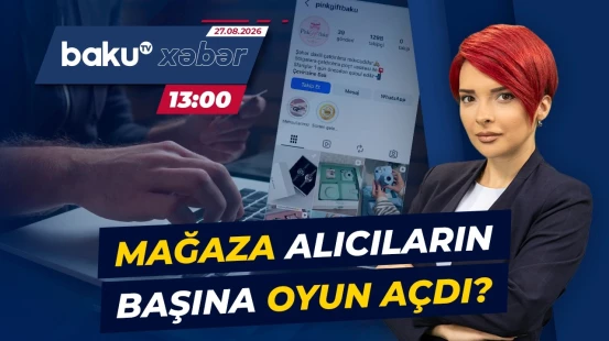Alış-veriş etmək istədilər, görün nə oldu | DİN-dən xəbərdarlıq - Baku TV CANLI