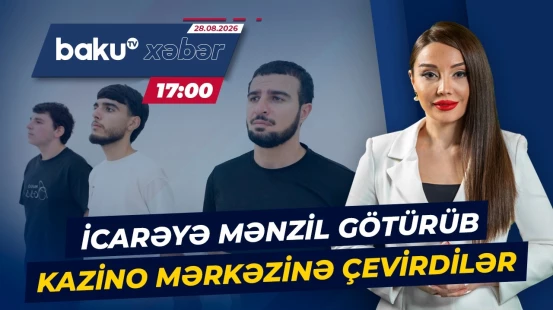 Qanunsuz mərc şəbəkəsinə zərbə | Kiberpolisin əməliyyatında nələr aşkarlandı? - Baku TV