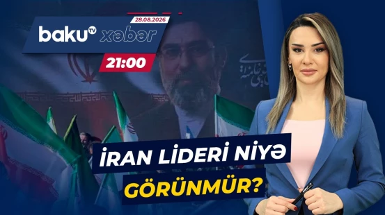 Müctəba Xameneinin ölkəni pərdəarxasından idarə etdiyi iddia olunur - Baku TV CANLI