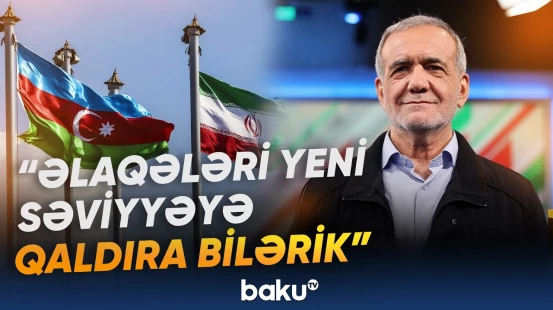 İranın yeni qonşuluq siyasəti regiondakı hesabları dəyişə bilər - Baku TV