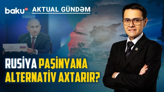 Türkiyə və İsrail Suriyada üz-üzə: İlk toqquşma harada baş verə bilər? - AKTUAL GÜNDƏM