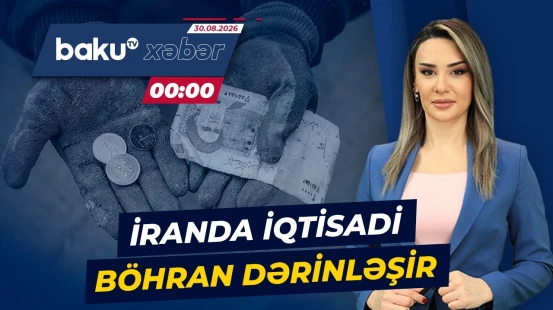 ABŞ sanksiyaları və liman məhdudiyyətləri İranın xarici ticarətini 35 faiz azaldıb - Baku TV CANLI