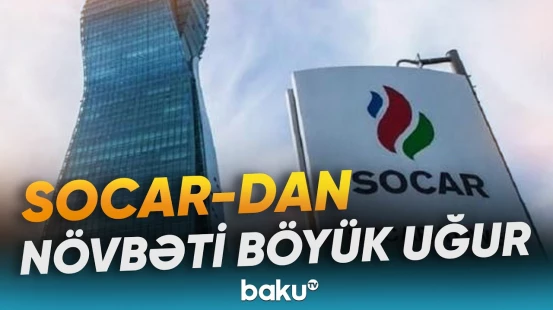 SOCAR beynəlxalq səviyyədə əldə etdiyi nailiyyətlərə görə 14 mükafat qazanıb - Baku TV