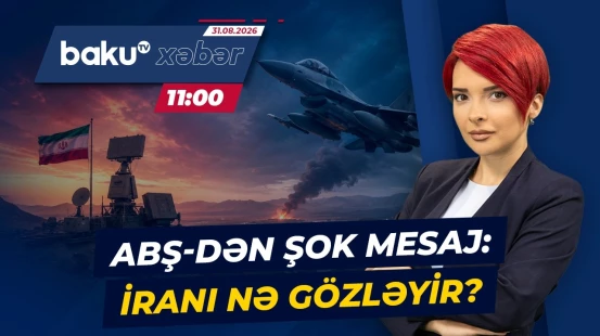 ABŞ Ordusunun bu zərbəsi İranla gərginliyi daha da artırdı - Baku TV CANLI