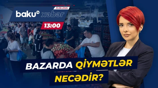 "8-ci km bazarı"ndakı qiymətlər əhalini çətin vəziyyətdə qoyur? - Baku TV CANLI