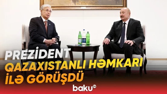 Azərbaycan və Qazaxıstan prezidentləri hansı məsələləri müzakirə etdilər? - Baku TV