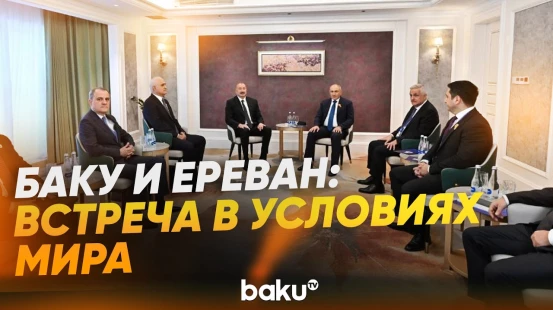 Спустя год после встречи в Вашингтоне Ильхам Алиев и Никол Пашинян – в Бишкеке - Baku TV | RU