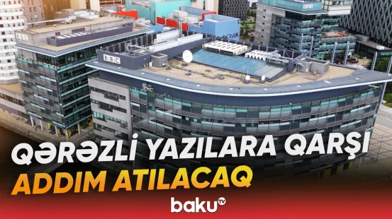 MEDİA-dan Britaniya mediasına sərt reaksiya - Baku TV