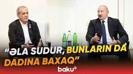 Azərbaycan və İran prezidentlərinin görüşündəki səmimi anlar "Haber Global"ın gündəmində - Baku TV