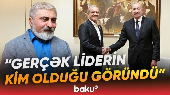 "Çox incə mesajlar verildi" | Azərbaycan və İran prezidentlərinin görüşü barədə şərh - Baku TV