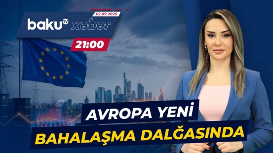 Müharibələrin iqtisadi təsiri Avropada qiymət artımını daha da sürətləndirir - Baku TV CANLI