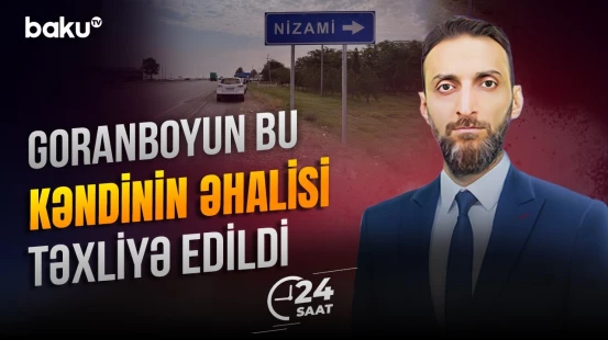 Goranboyda silah anbarı yandı | Sakinlər ərazidən təhlükəsiz çıxarıldı - 24 SAAT