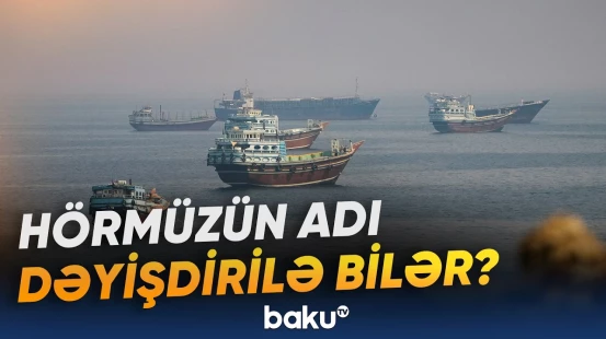 İran rəsmisi Hörmüzlə bağlı açıqlamasında filmə istinad edib - Baku TV