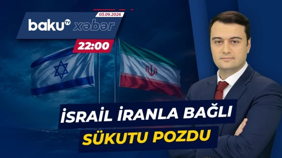 İsrailin müdafiə naziri İranla bağlı diqqətçəkən açıqlamalar verdi - Baku TV CANLI