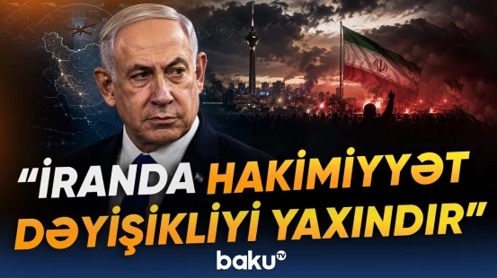 İsrailin əsas məqsədi nədir? | Netanyahu istəyinə çatacaq? - Baku TV