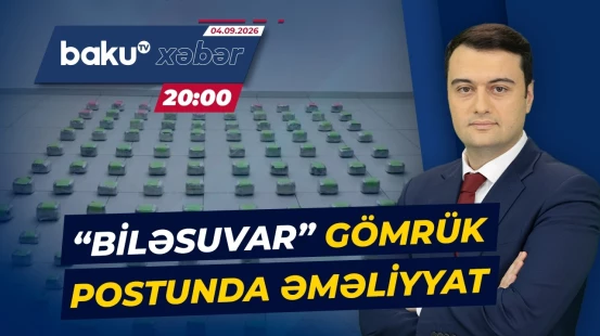 Gömrük yoxlaması zamanı görün nələr üzə çıxdı - Baku TV CANLI