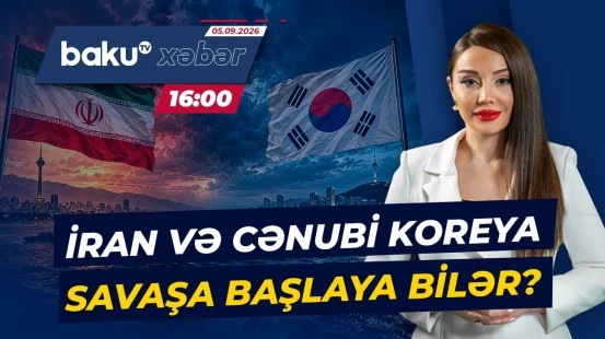 Dünya bu xəbərlə çalxalanır | Tehranla Seul arasında gərginlik niyə artır? - Baku TV CANLI